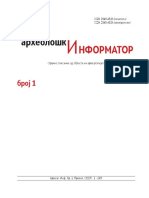 D. Gerasimovska S. Karpuzova O. Petrov A PDF
