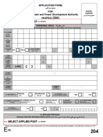 Application & Challan Form