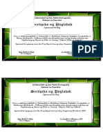 Buwan NG Wika Certificates