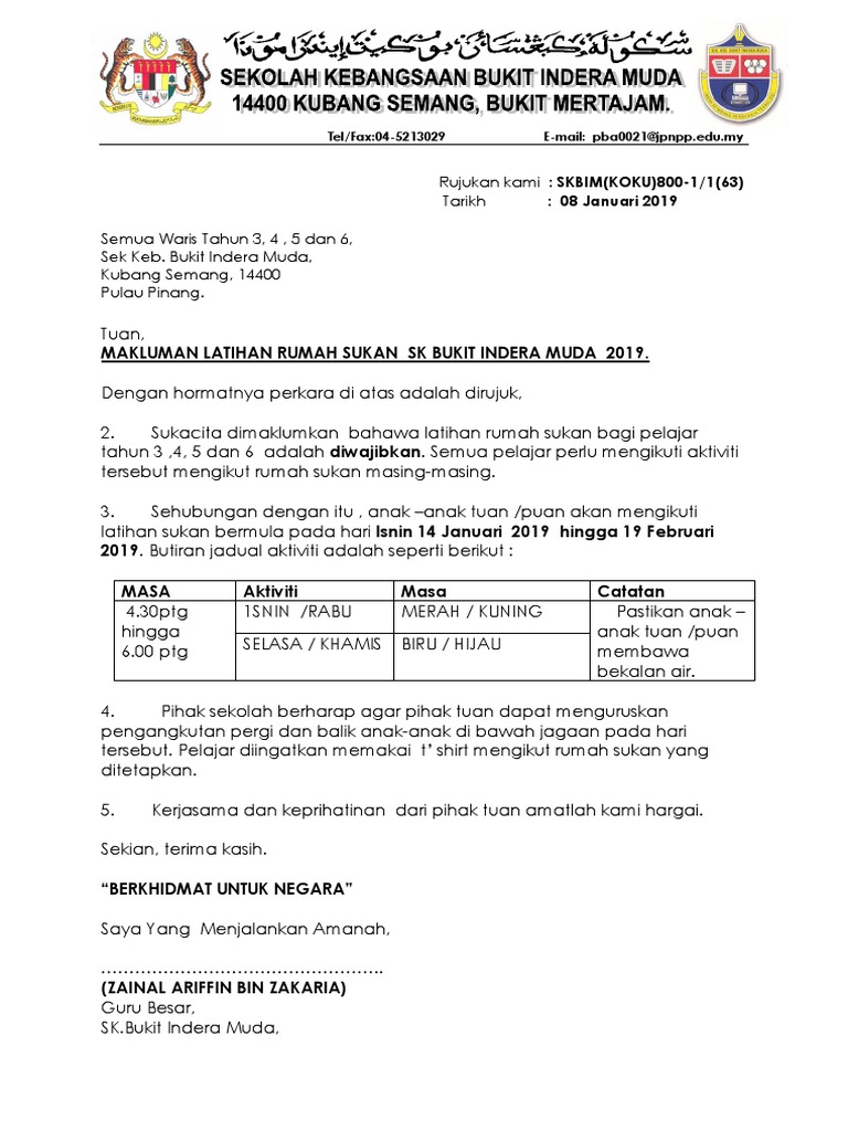 Surat Makluman Sukan