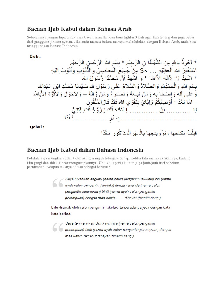 Bacaan Ijab Kabul Dalam Bahasa Arab | PDF