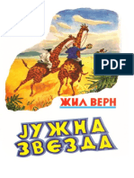 Žil Vern - Južna Zvezda PDF