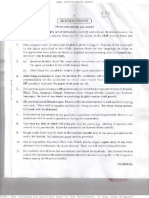 RRB JE Previous Papers 2014 PDF
