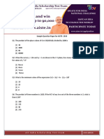 Sample Question Paper For AISTE