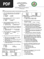 Science 6 1st Quarter Test