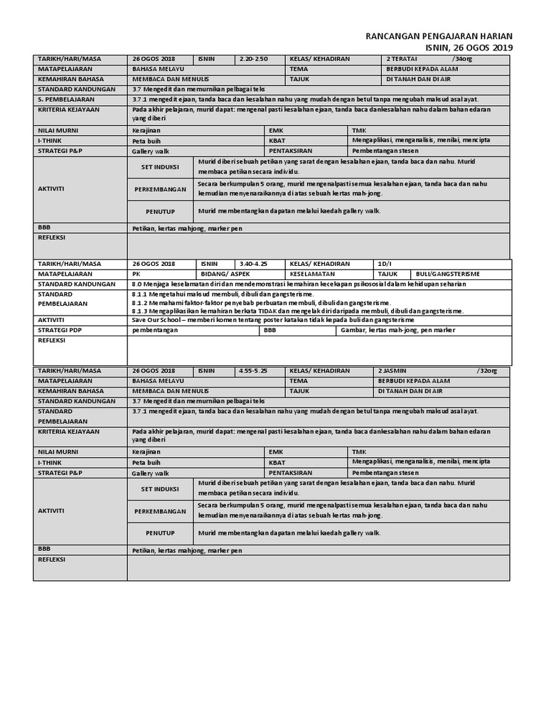 Contoh RPH | PDF | Seni & Disiplin Bahasa | Seni