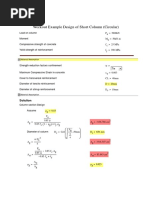 Workout Example Design of Short Column (Circular) : Solution