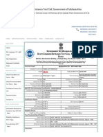 State Common Entrance Test Cell, Government of Maharashtra: G O M S C E T C M S