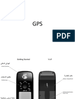 Basic GPS Class.ppt