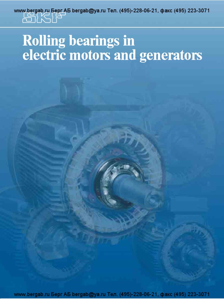 Rolling PDF | PDF | Bearing (Mechanical) | Electric Motor