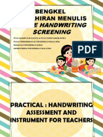 Shore Handwriting Screening
