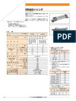 04 JC 10001 12 CJT70 140 - 131121 PDF