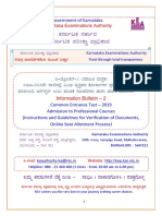 CET-2019 brochure -2.pdf