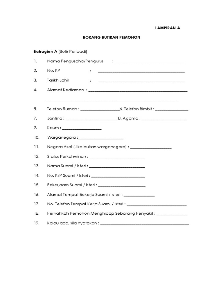 Borang lampiran a pdf