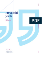 1-Predmetni Kurikulum-Hrvatski Jezik PDF