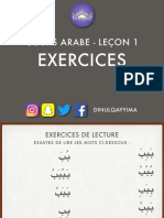 COURS ARABE - LEÇON 1 EXERCICES