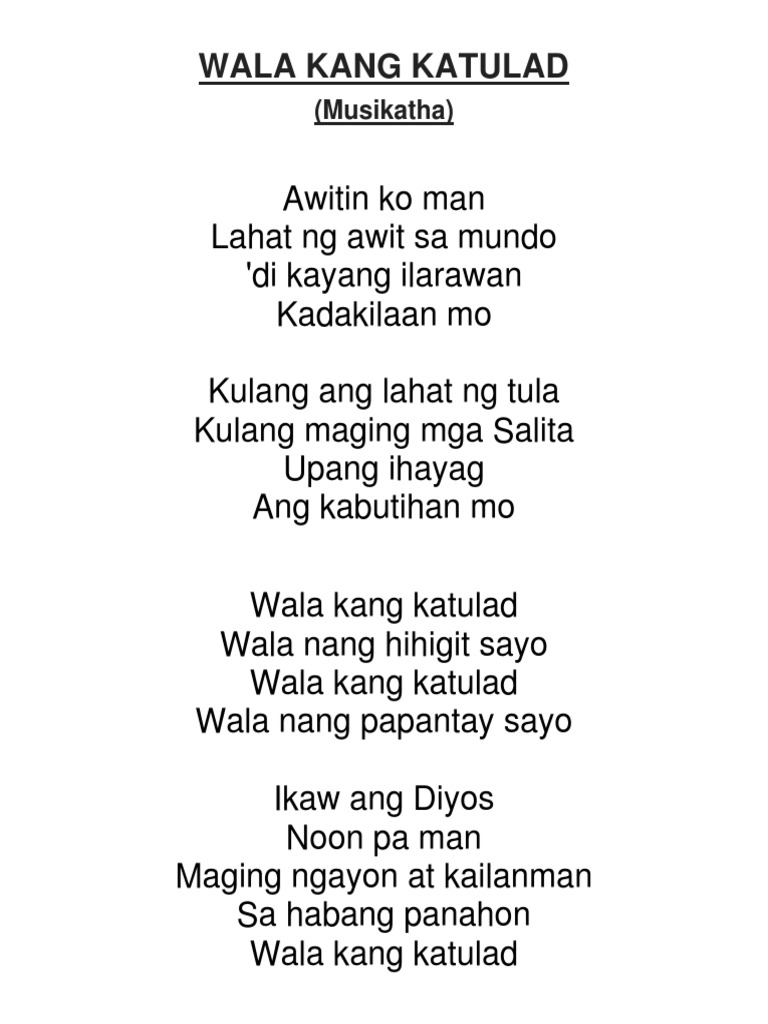 Lyrics | PDF