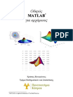 Matlab Intro