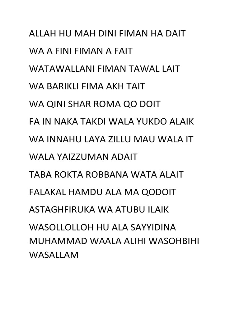 Doa Qunut | PDF