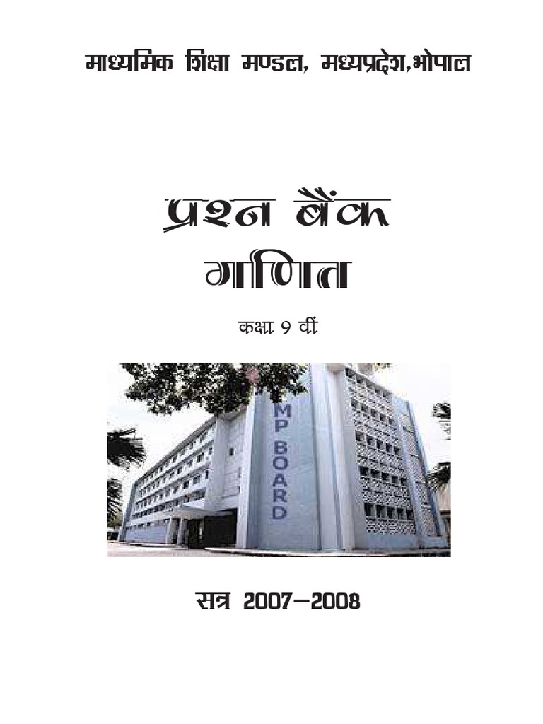 Maths 9 TH | PDF | Rational Number | Numbers