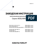 Service Manual Komatsu FB PDF