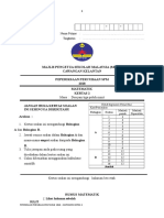 2018 - Trial Mat - K2 - Kelantan