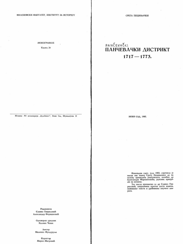 Pancevo PDF PDF