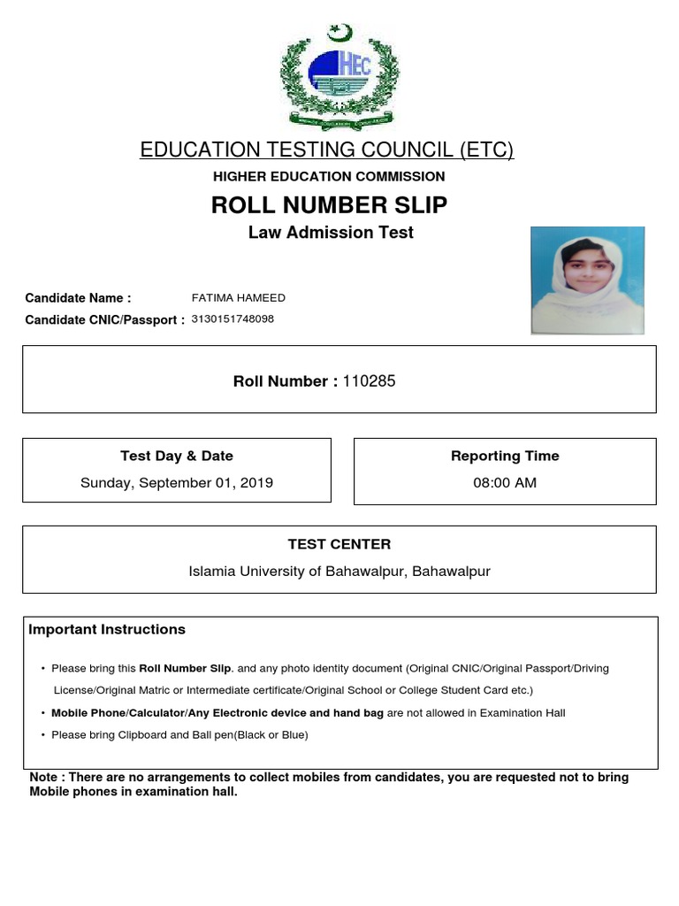 Roll Number Slip: Education Testing Council (Etc) | PDF