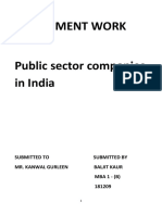 Public sector companies in India challenges