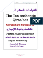 The Ten Authentic Qirā'āt - ( الْقِرَاءَاتُ الْعَشْرُ الْمُتَوَاتِرَةُ بالإنجليزية