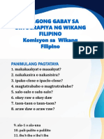 SIR ERIC LECTURE Pagsilipsapinakabagongortograpiyangfilipino-181101234546