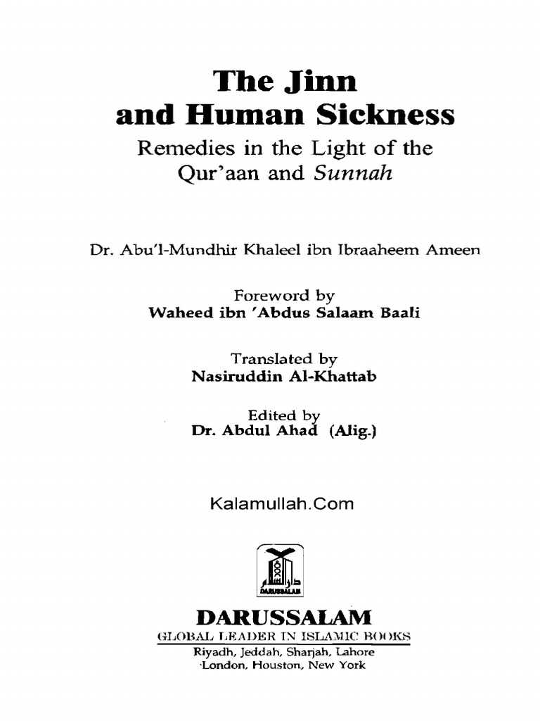 The Jinn And Human Sickness - Eng. main image 0