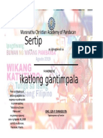 Sertifico ng Pagkilala