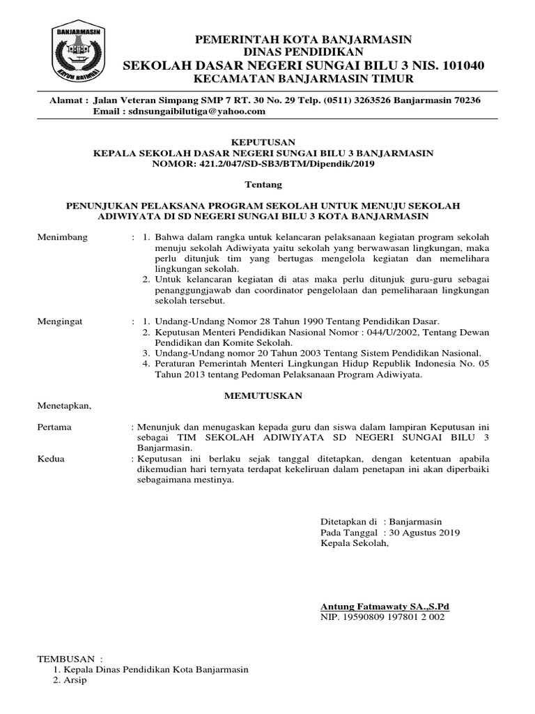 SK Adiwiyata | PDF