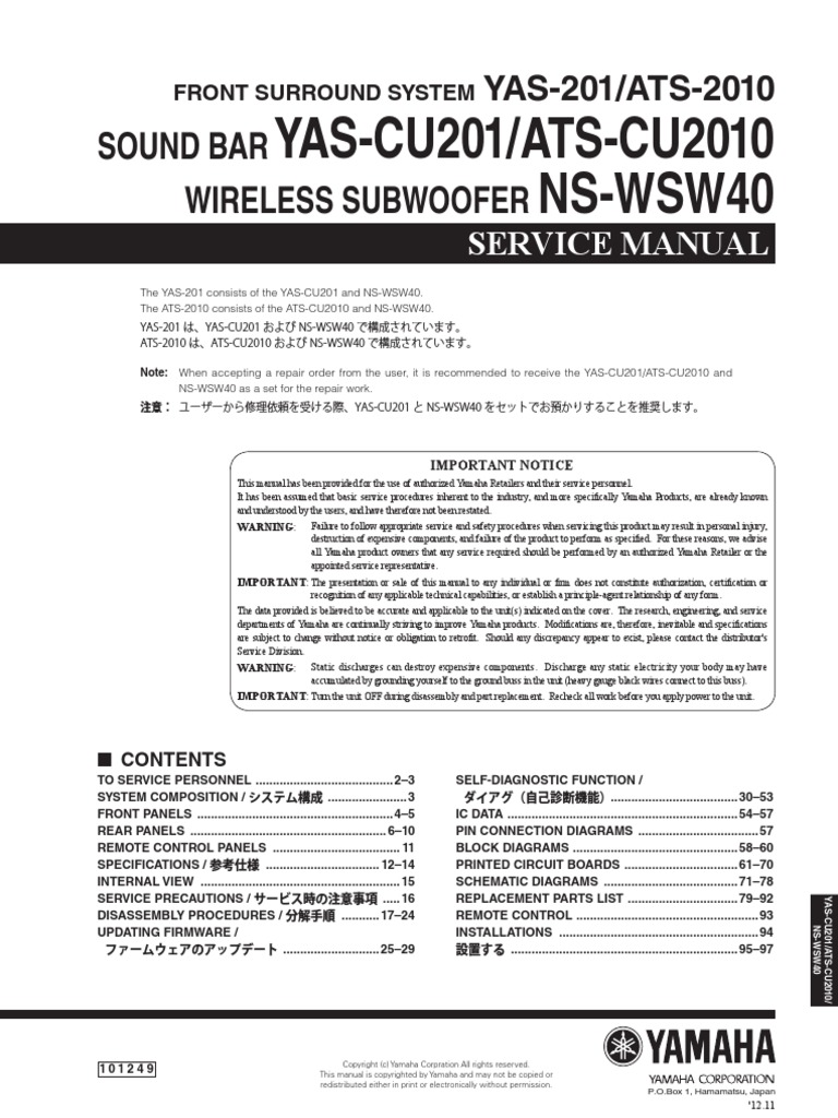 Yamaha Yas 201 Ats 2010 | PDF | Solder | I Pod