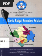 Alo Kamus Sou Riked PDF | PDF