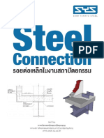 steel-connection-1.pdf