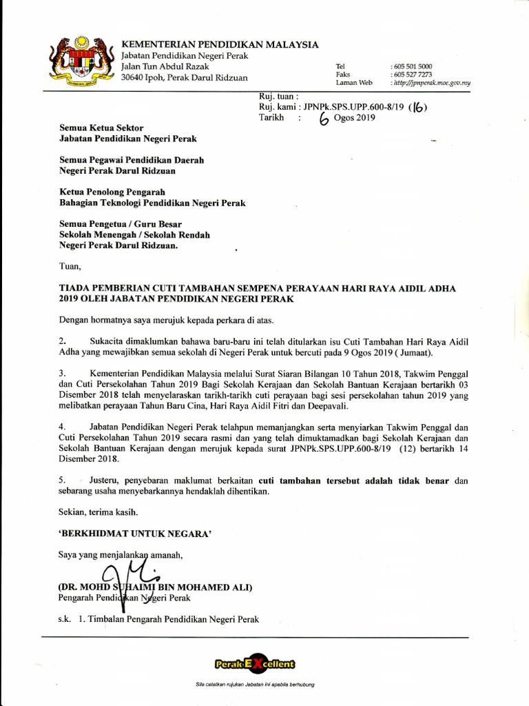 Penafian Cuti Tambahan Aidil Adha Pdf Pdf