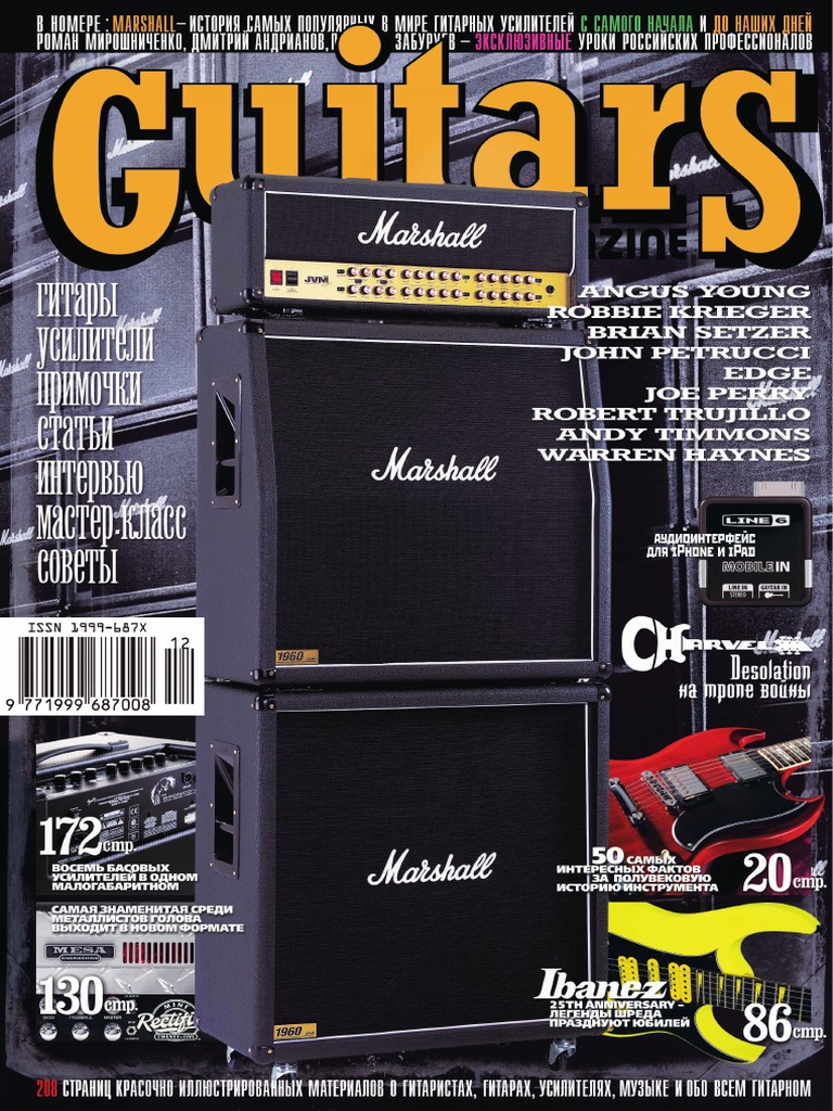 Redhead Подруги сорады сперму