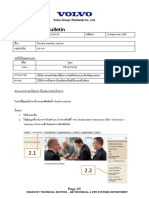 009-2015 VT_TW (Flexible switches, remove).pdf