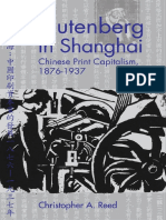 (Contemporary Chinese Studies) Christopher A. Reed - Gutenberg in Shanghai_ Chinese Print Capitalism, 1876-1937-Univ of British Columbia Pr (2004).pdf