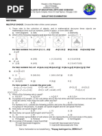 Set Theory Qualifying Exam