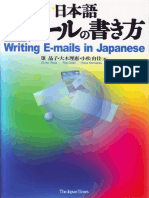 E-meiru Writing Emails in Japanese.pdf