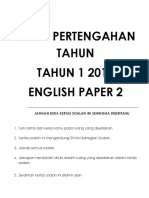 Ujian Pertengahan Tahun TAHUN 1 2017 English Paper 2: Jangan Buka Kertas Soalan Ini Sehingga Diberitahu