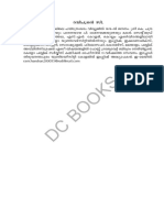 Nasthikanaya Daivam PDF