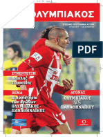 Olympiakos Match Program PDF
