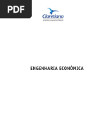 EngEco-U1