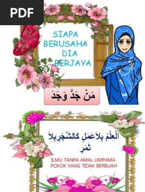 Siapa Berusaha Dia Berjaya Pdf