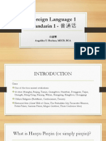 Foreign Language 1 Mandarin 1 - 普通话: Angelika U. Borlasa, MICB, RCA