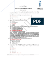 Pembahasan Soal Ujian Tahap Bersama 1 FORNIX PDF